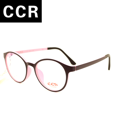 正品CCR/西西尔TR90超轻近视眼镜架 时尚男女款复古眼镜框 C5015
