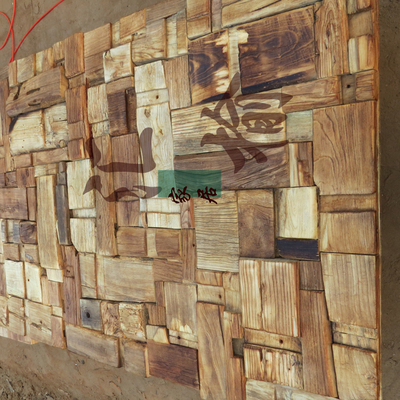 老榆木背景墙 老榆木装饰板 榆木门板背景墙实木背景墙木板装饰板