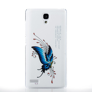 易博红米note手机壳  红米增强版套韩国超薄浮雕 红米note手机套