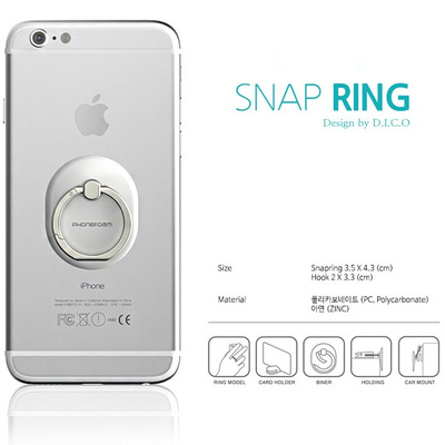 韩国 米多多苹果手机支架指环扣粘贴式支架卡扣通用型 防丢指环