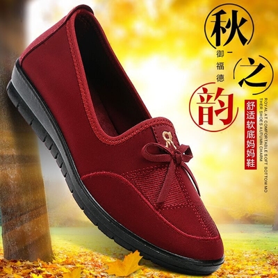 老北京布鞋秋季中老年透气妈妈鞋中年平跟平底防滑软底老人女单鞋