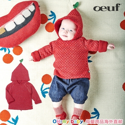 oeuf 婴儿宝宝超柔软羊驼绒带帽毛衣/ 男女童万圣节小草莓外套