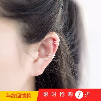 【七折】韩国简约S925纯银双层耳骨夹女无耳洞耳夹个性夹式耳环男