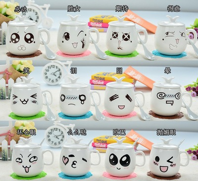 新款创意马克杯QQ可爱表情杯陶瓷牛奶萌杯早餐杯情侣笑脸盖+勺