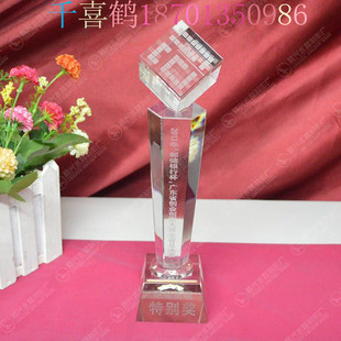 北京厂家直销最低价 定制方块六角柱奖杯 高档水晶奖杯证书奖牌