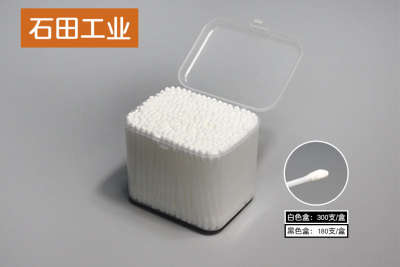 日本300支装双头棉签 细致通用棉棒 盒装卫生棉棒 精细脱脂棉棉球