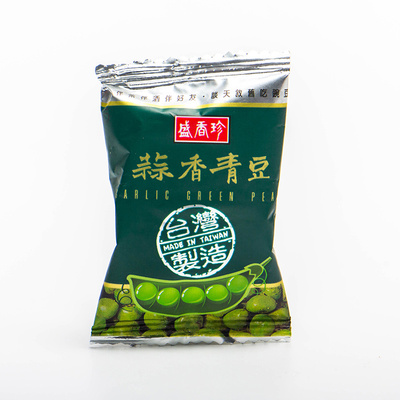 台湾特产盛香珍 蒜香青碗豆250克原装进口办公室休闲零食坚果炒货