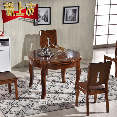 实木餐桌椅组合时尚小户型圆形伸缩长方形饭桌简约地中海系列家具