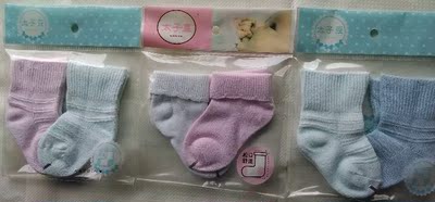 2015年最新款婴儿袜儿童袜萌宝宝袜纯棉春夏季网袜松口不勒腿