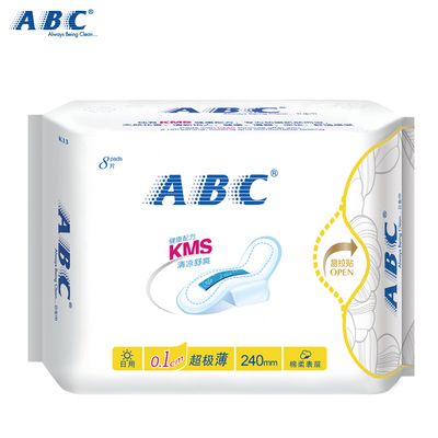 ABC卫生巾日用 轻薄0.1cm迅爽舒适棉柔表层8片 含有KMS健康配方