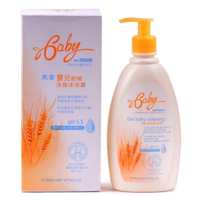 澳洲正品 OPPERT澳佩尔婴儿燕麦倍护水嫩舒缓洗发沐浴露500ml
