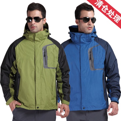 户外冲锋衣男女冬季两件套三合一大码加绒加厚外套防风防水登山服