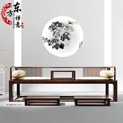 新中式实木罗汉床  现代简约客厅沙发组合 茶楼酒店原木家具定制