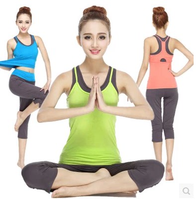 汐沁瑜伽服女士2015春夏运动健身背心三件套锻炼服厂家直销 修改