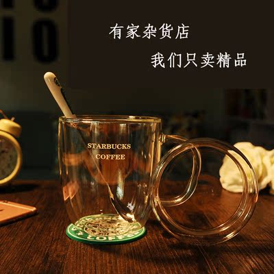 星巴克双层水杯创意马克杯子透明大容量带盖勺咖啡杯简约玻璃水杯
