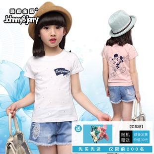 童装女童套装夏装小女孩运动儿童短袖T恤牛仔短裤中大童韩版学生