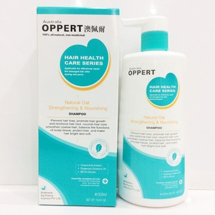 澳洲正品OPPERT澳佩尔-天然燕麦固发修护洗发乳 500ml 改善受损