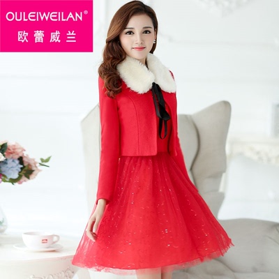 冬季时尚新款气质女装新娘礼服大红色背心裙+短款修身毛呢外套裙