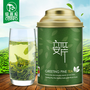 迎客松茶叶 原产地特级六安瓜片 原产地绿茶