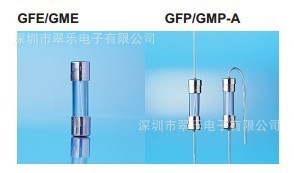 玻璃管保险丝 GFE/GFP 018 18A 250V 5x20mm F