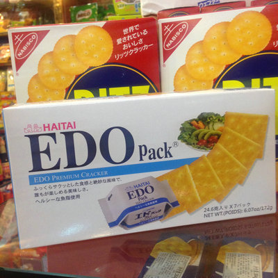 韩国进口零食 EDO原味饼干苏打饼酥脆健康食品代餐休闲食品 172