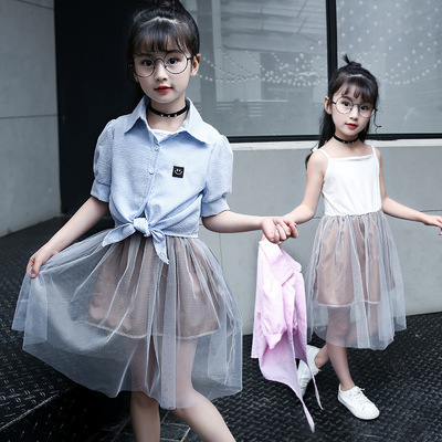 2017儿童夏季套装女童中大童韩版套裙衬衫上衣+吊带纱裙两件套
