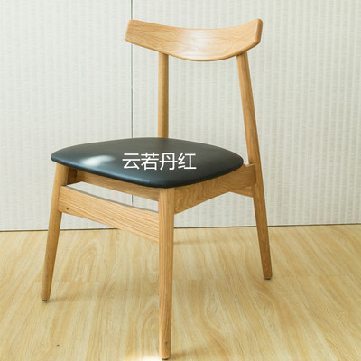 日式实木橡木椅子北欧现代风格软面餐椅新婚家具小户型