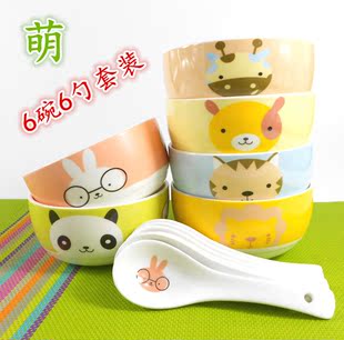 萌系可爱版卡通动物陶瓷韩式碗勺套装米饭碗骨瓷餐具套装日式汤碗