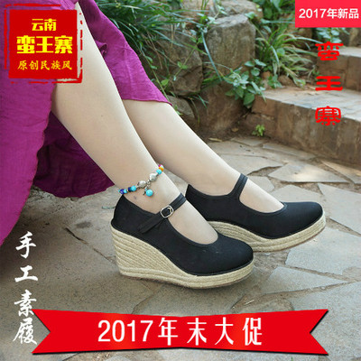 云南民族纯手工穿旗袍配的鞋复古坡跟中高跟中国风黑色绣花女布鞋