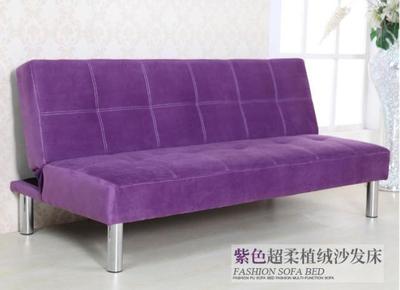 2.0*0.96米简易沙发床日式沙发皮布艺折叠小户型实木单懒人沙发床