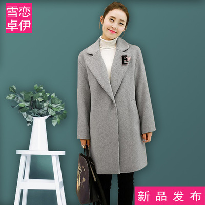 2016新款秋装韩版中长款西装领修身茧型字母毛呢外套羊绒妮子大衣