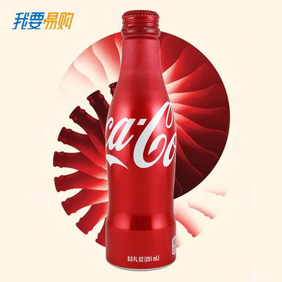 美国进口 可口可乐 红色收藏版 碳酸饮料 铝瓶装 可乐 汽水 251ml