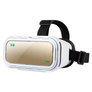 索爱c100VR虚拟现实眼镜 3d眼镜 头戴式游戏头盔苹果安卓通用版