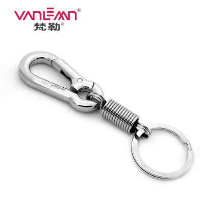 Vanlemn随身户外男式汽车创意带弹簧可腰挂男士钥匙扣送不锈钢圈
