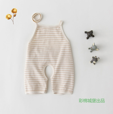 婴儿用品有机彩棉儿童连脚肚兜  宝宝连体衣 宝宝护肚