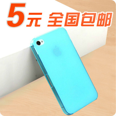 正品!超薄磨砂苹果iphone4s外壳 苹果4 4s iphone4手机壳 保护套