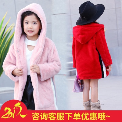 2017童装女童新款韩版冬款儿童外套中大童女孩时尚保暖宝宝毛毛衣