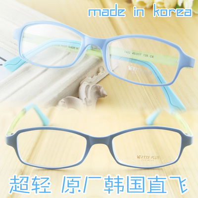 正品韩国原厂高档儿童粉蓝色眼镜框 小脸型超轻近视眼镜架 男女款