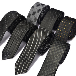 男士领带 正装商务时尚韩版领带 英伦风涤纶色织男5cm窄领带