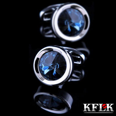 礼盒装KFLK高档蓝水晶袖扣法式衬衫优雅百搭袖钉男士礼物袖口扣钉
