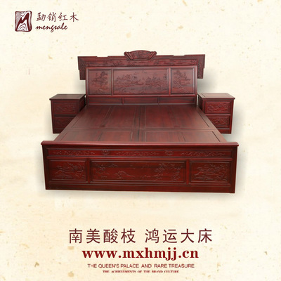 红木床卧室仿古家具床非洲酸枝雕花大床明清大床1.8米中式双人床