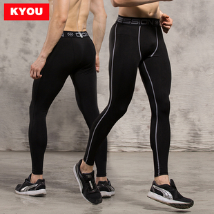 KYOU跑男运动紧身长裤高弹力健身裤跑步速干裤篮球打底裤