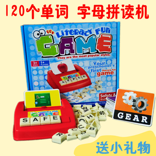 早教卡片儿童英语单词小学字母自然拼读早教玩具phonics英文游戏