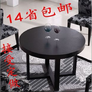 小户型饭桌圆形餐桌咖啡桌现代简约小圆桌洽谈接待圆桌实木餐桌椅