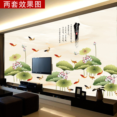超大型中国风荷花墙贴纸温馨墙上创意卧室客厅墙纸自粘墙贴画贴花