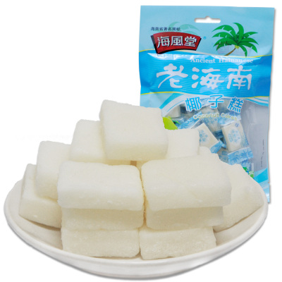 四袋包邮 海南特产 海风堂椰子糕200克 椰奶糕 椰子软糖 零食糖果