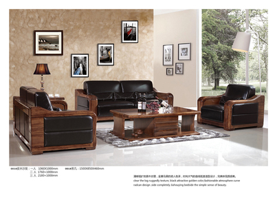 乌金木现代中式123皮布木结合沙发转交L型沙发茶几电视柜客厅家具