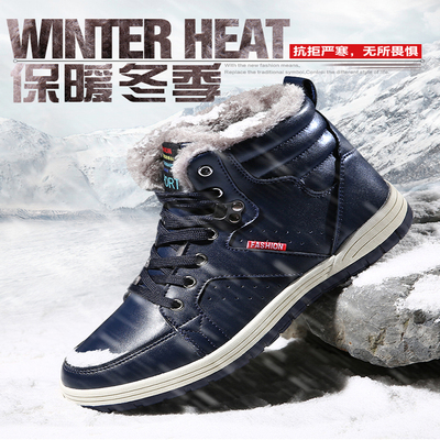 冬季新款英伦风男士棉鞋加绒加厚保暖防滑雪地靴韩版学生大码棉鞋
