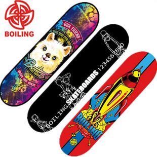 沸点滑板BOILING滑板 专业滑板 双翘滑板 成人滑板 四轮滑板