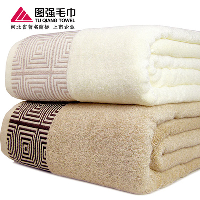 图强 毛巾被 竹纤维春秋毯双人高档空调毯子纯色加大厚办公室盖毯